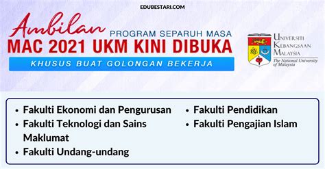 Syarat Kemasukan Ukm Syarat Stpm Setaraf Rosalia Collins