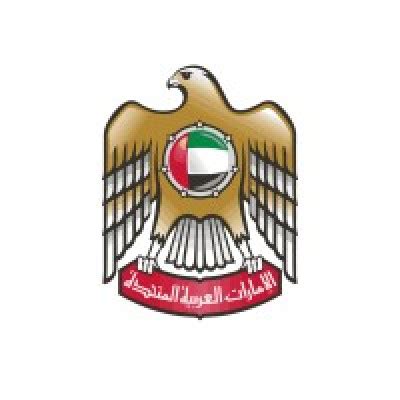 Ministry Of Energy And Infrastructure Government Body From UAE