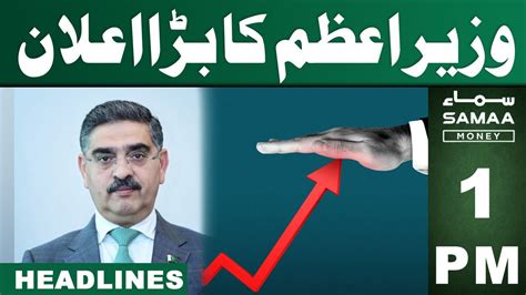 Samaa News Headlines 1 Pm 8 Th Dec 2023 Samaa Tv Samaa Money