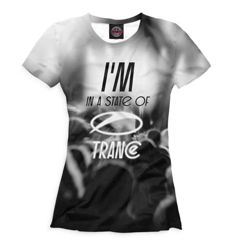 Armin Van Buuren In A State Of Trance T Shirt Men S Etsy