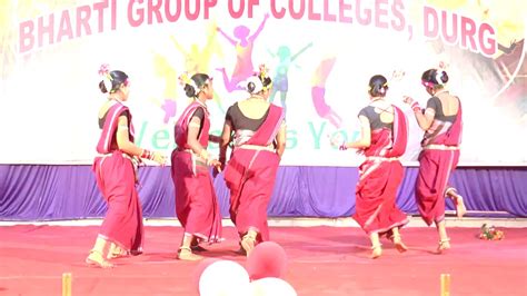 Bharti collage Durg || SRIJAN 2019 || - YouTube