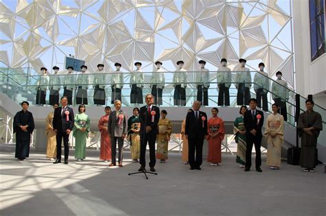 Opening Ceremony Celebrates Grand Opening Of Japan Pavilion At Expo