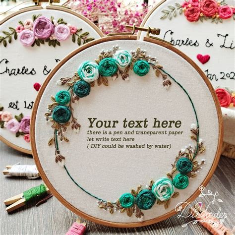 Customized Wedding Embroidery Kit Customized Anniversary Embroidery