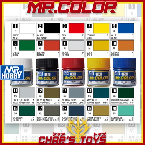 MR HOBBY MR COLOR C1 C20 SOLVENT BASED ACRYLIC LACQUER PAINT 10ML FOR