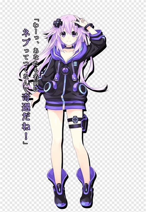 Megadimension Neptunia VII Hyperdimension Neptunia Mk2 Hyperdimension