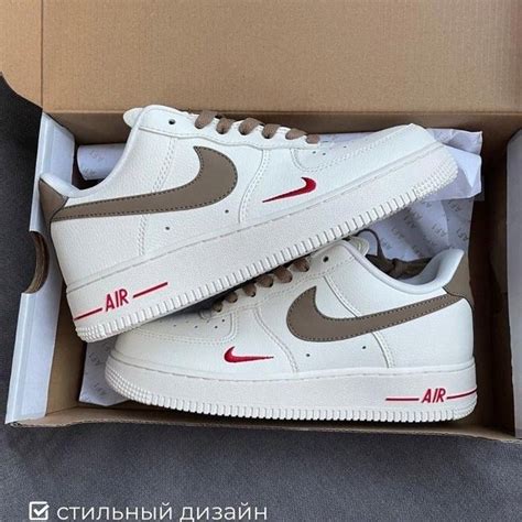 Кроссовки Nike air force 1 / Найк айр форс Новые купить в Москве, цена ...