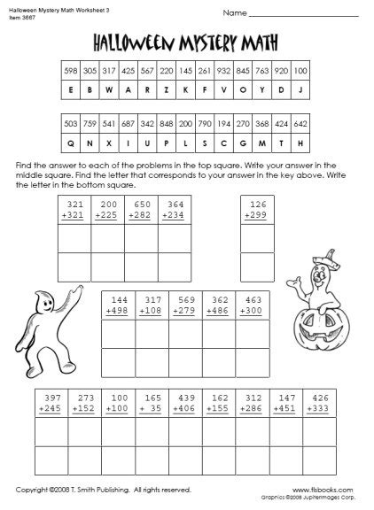 Halloween Math Puzzle Worksheets