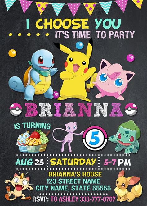 Pokemon Invitation Pokemon Birthday Invitation Pokemon Etsy Pokemon Birthday Party Pokemon