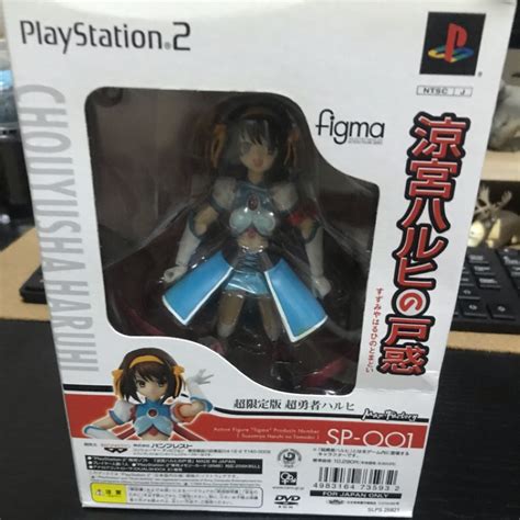 日版 Ps2 超限定版 涼宮春日的困惑 涼宮春日的憂鬱 Figma 超勇者 可動 涼宮 蝦皮購物