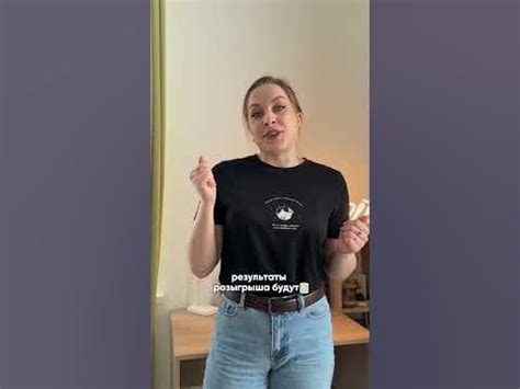 Детали в инст @viktoriya_shine 💛 - YouTube