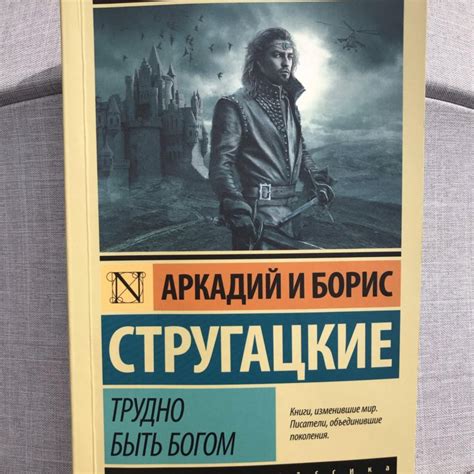 Понедельник начинается в Субботу! (Людмила Лузанова 2) / Стихи.ру