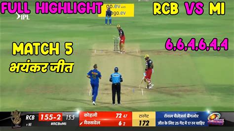 Ipl Royal Challengers Bangalore Vs Mumbai Indians Full Match