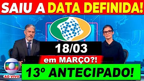 SAIU DATA DO 13º SALÁRIO ANTECIPADO Agora Sim NOTÍCIA BOA PRA VOCÊ