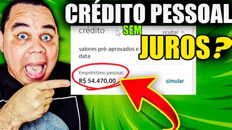 Como Pegar Um Empr Stimo Pessoal Pagando Pouco Juros Youtube