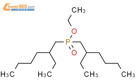 双 2 乙基己基 次膦酸CAS号13525 99 0 960化工网