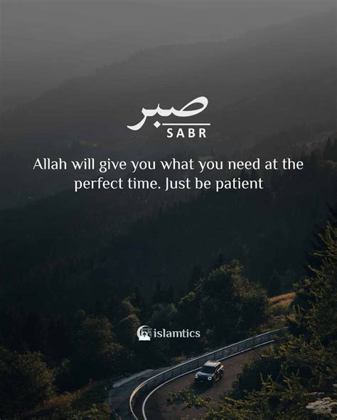 100 Beautiful Sabr Quotes In English Islamic Quotes About Patience