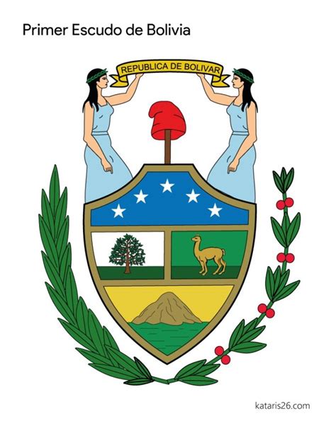 Origen E Historia Del Escudo De Armas De Bolivia