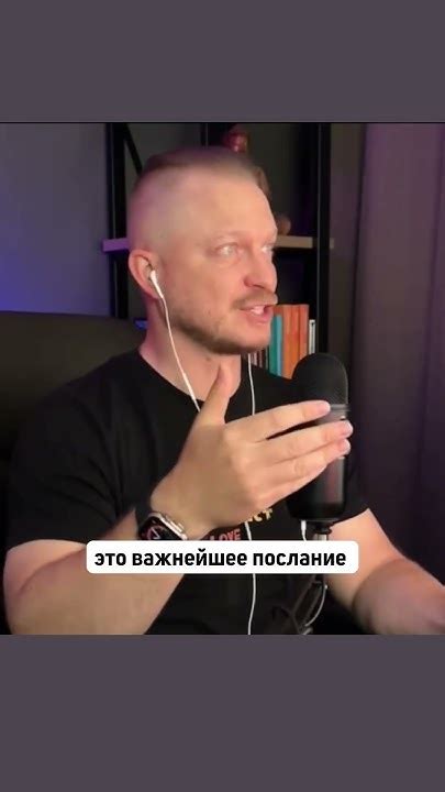 Подкаст №33 Отец и сын. Как отец влияет на воспитание мальчика и ...