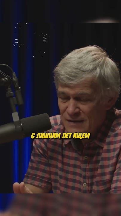 Владимир Сурдин про развитие цивилизации. Страх Будущего. #космос # ...