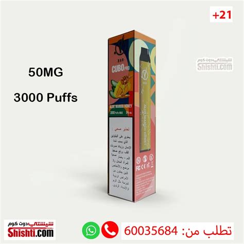 Vbar Aloe Mango Honey Mg Puffs Shishti Kuwait