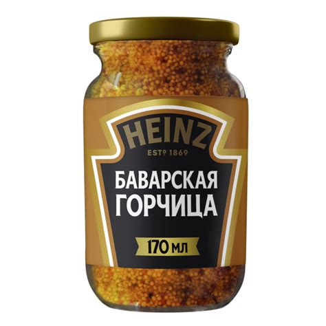 Горчица Heinz Баварская, 170 мл - купить с доставкой по выгодным ценам ...