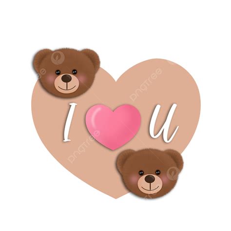 Me To You Bear Clipart Free