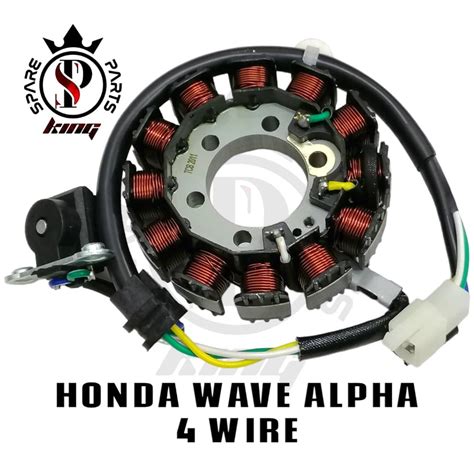 HONDA WAVE ALPHA 4 WIRE FUEL COIL ASSY STARTER COIL WAVE ALPHA STATOR