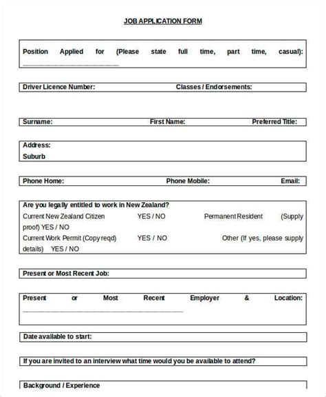 Pdf Printable Blank Job Application Form Word Document