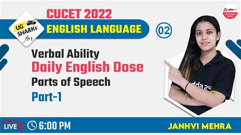 CUCET 2022 Preparation Free Batch CUCET Verbal Ability Pronouns