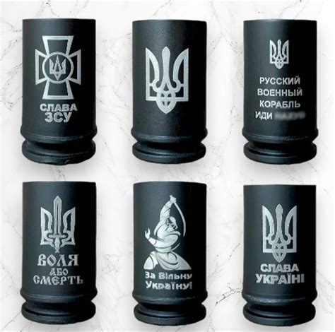 Подарунковий набір рюмок з гільз з написами 6 штук в чохлі Наша Ковка ...