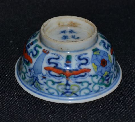 Ming Dynasty Porcelain Marks