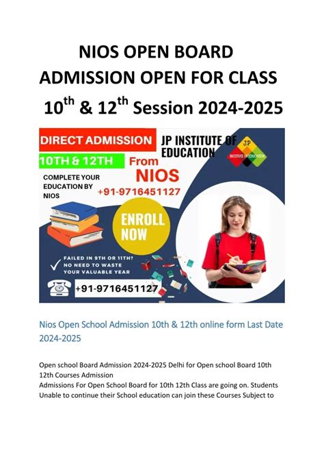 Ppt Nios Open Board Admission Open For Class 10th And 12th Powerpoint