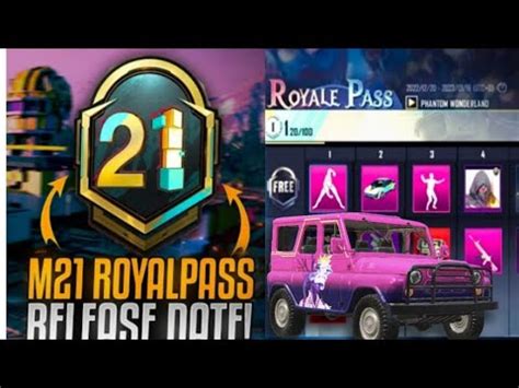 M Royal Pass To Rp Rewards Leaks M Youtube