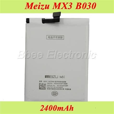 10ชน ลอต100 Original Meizu MX3แบตเตอร2400Mah B030 Li Onแบตเตอร