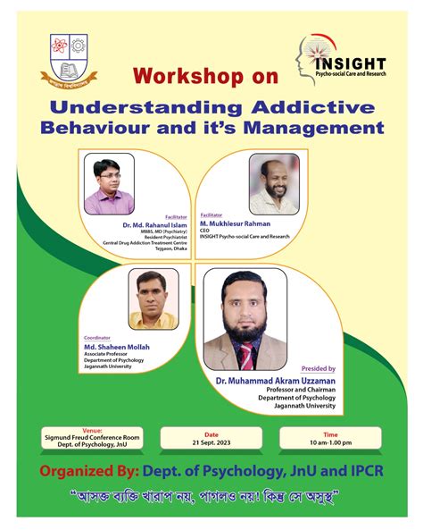 Workshop on Understanding Addictive Behaviour and it’s Management