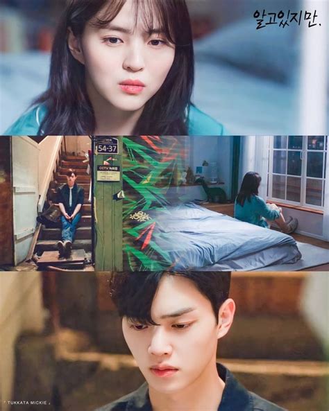 Nevertheless | Korean drama, Drama korea, Kdrama