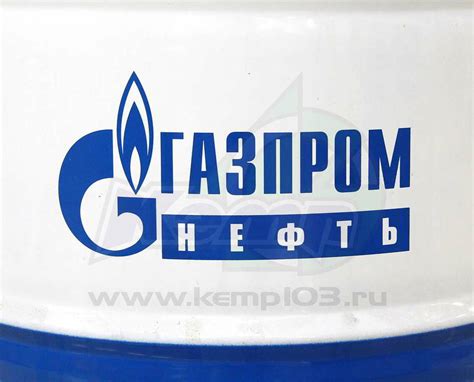 Масло индустриальное Газпром И-20А, цена за 1 литр, (205 литров ...