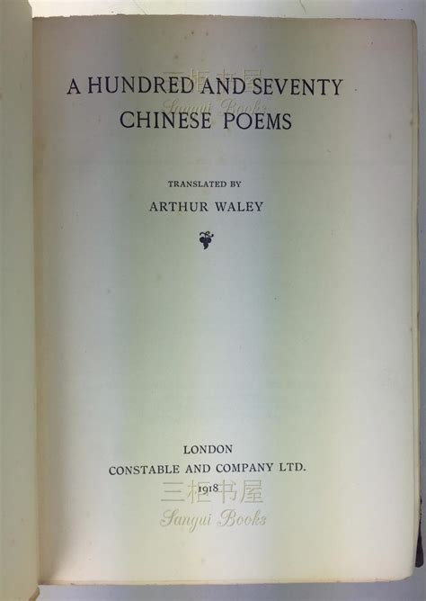 A One Hundred And Seventy Chinese Poems Translated By Arthur Waley