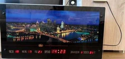 Цифровой информационный календарь Вся Россия | Мебель и интерьер ...