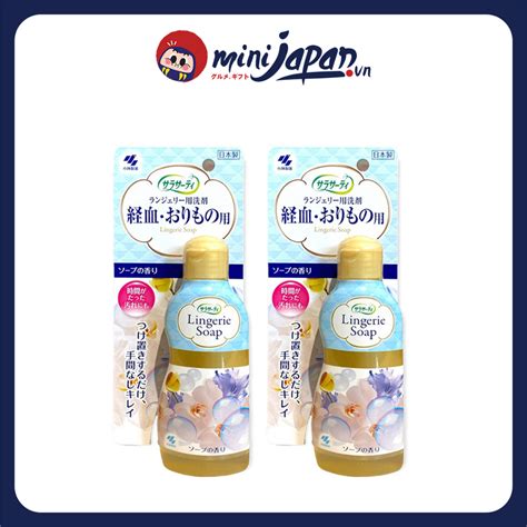 Nước giặt đồ lót Lingerie Soap Nhật Bản ml Chuyên dụng dành cho đồ lót diệt sạch vi khuẩn