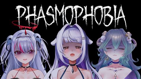 【phasmophobia】女三人幽霊調査旅👻【餅乃ふぉか 新人vtuber】 Youtube