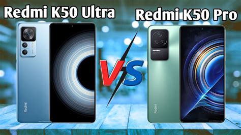 Redmi K50 Ultra Vs Redmi K50 Pro Full Comparision Redmi K50 Ultra Leaked Specs Youtube