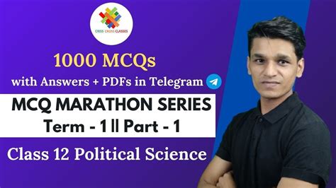 Mcqs Marathon Series Term I Class Political Sci Test