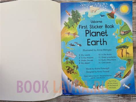 First Sticker Book Planet Earth купить в интернет магазине Booklavka