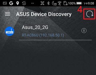 Asus Device Discovery How To Find The Ip Address Of Your Wireless