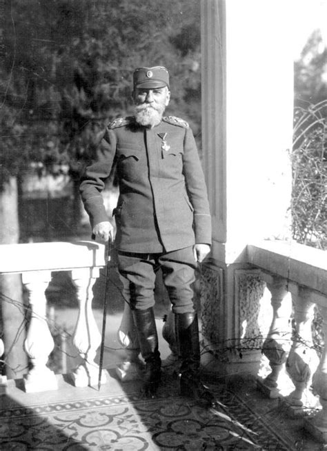 Краљ Петар I Карађорђевић. King Petar I Karadjordjevic of Serbia ...