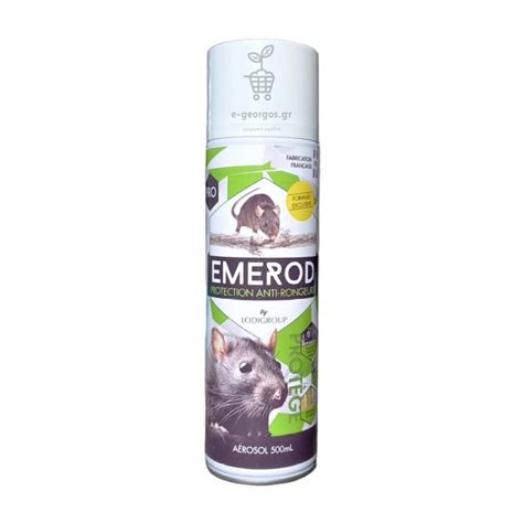 Emerod Spray Ml E Georgos