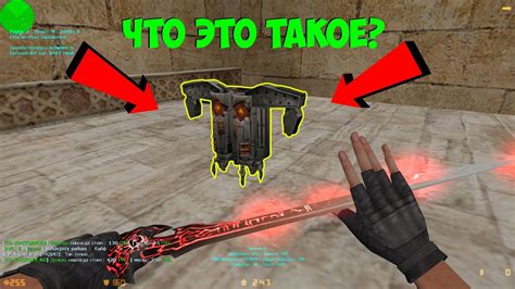 Counter strike 1 6 зомби сервер 1154 VIP ADMIN BOSS Zombie Mod