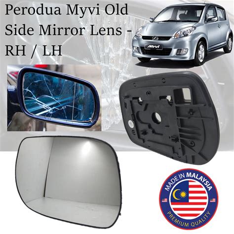 Perodua Myvi Old Side Mirror Lens Side Mirror Glass RH LH