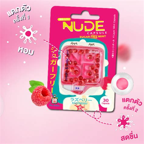 K O Ng M Th M Mi Ng Nude Capsule Sugar Free Mint Chatuchak Vi T Nam